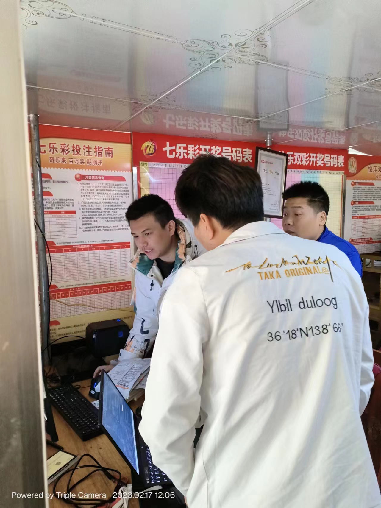 1682671907334004831.jpg 微信圖片_20230221153322.jpg